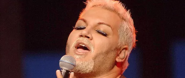 Нумерологията: трудна година за Азис и Лили Иванова