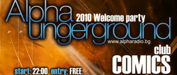 Алфа радио започва с две партита 2010