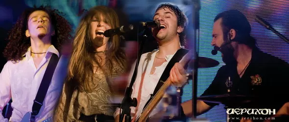 Йерихон около полунощ