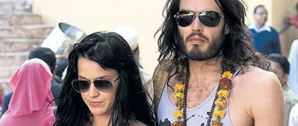 Кати Пери бременна?