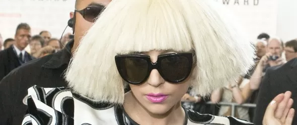 Лейди Гага заработвала като сервитьорка