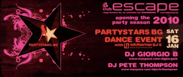 Клуб Ескейп открива парти сезонa 2010 на 16 януари