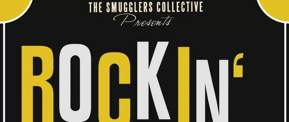 Рок-ен-рол и суинг люлеят НДК