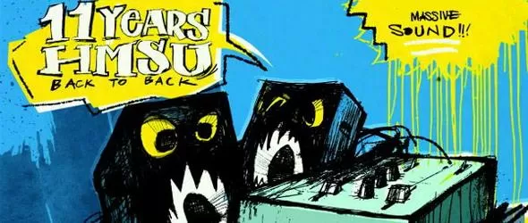 На рожден ден на H.M.S.U!