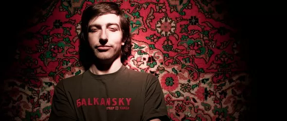 Звукът Бalkansky с участието на Тедосий Спасов и DJ Куух