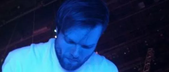 Кой духа електронната торта с H.M.S.U. и Panacea