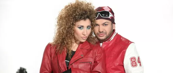 Гаджета ли са Валентина и Ерик?