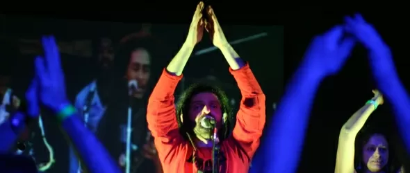 Bob Marley`s Earthday Celebration: Алилуя!