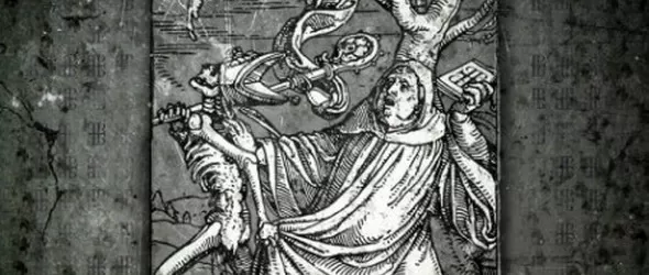 Парадайз Лост в България: volume на макс