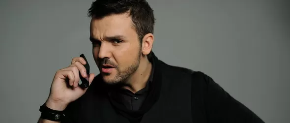 Любовният концерт на Графа