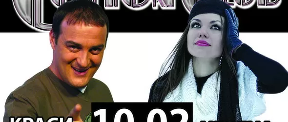 Невена Цонева и балет Магаданс в The Cotton довечера