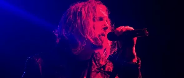 Парадайз Лост в България. Концерт-слънце. Ама не съвсем