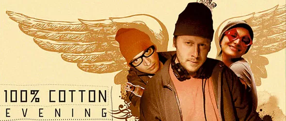 Cotton Records миксват диджейски пинизи и музика на живо