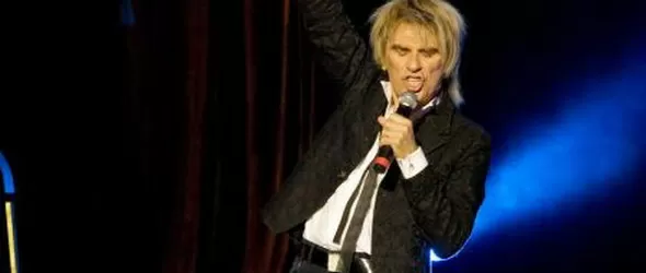 Васил Найденов забравил кой му давал хонорарите