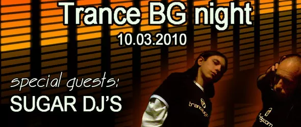 Прогресивна контра на електро хауса