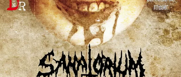 Санаториум за българските метъл пациенти идния месец