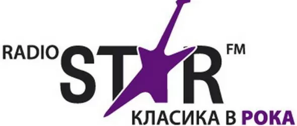 ЧРД на радио Star FM!