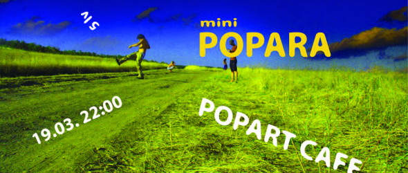 Попара дими авангардно в Pop Art Cafe