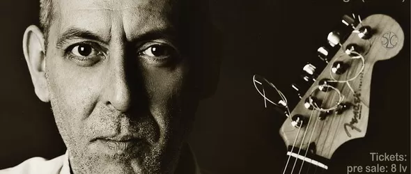 Блус от Чикаго за първа пролет в България