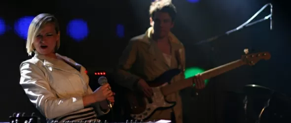 С братска любов Cotton Records отпразнуваха пети рожден ден