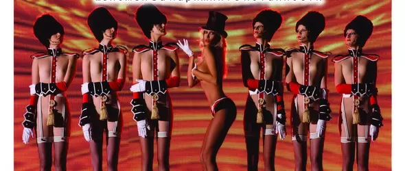 Hot Heels! Отново горещи бедра в Sofia Live Club