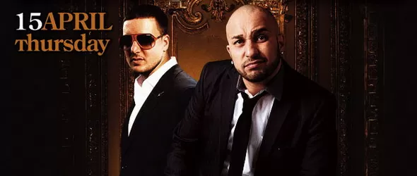 Връщат черните партита в Червило