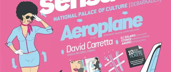 Общо 6 диджея на DJ Mag партито тази събота! Disco Sensation