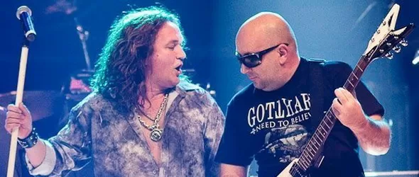 Народът срещу Конкурент!