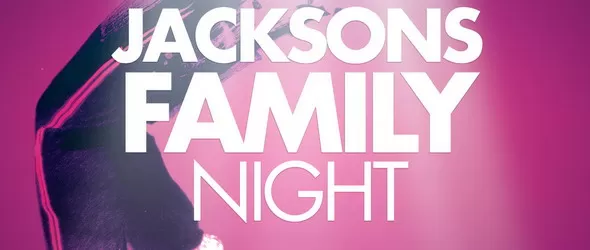 Реверанси към Майкъл Джексън и Ко.