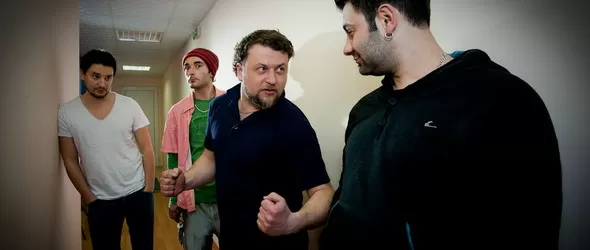 Рок билки от Сепуко 6