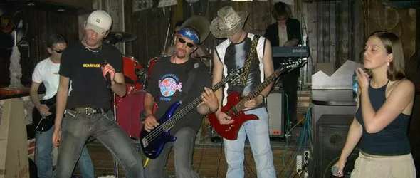 Рок с Интегра, Кръстопът и Васко Кръпката