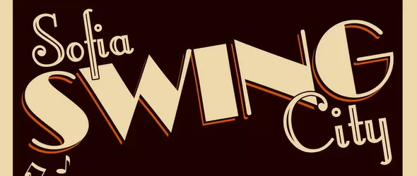 Мишо Йосифов секстет се миксна с Тhe Smugglers Collective