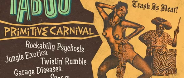 Дивашки рок-ен-рол! Първа сигнална система в действие