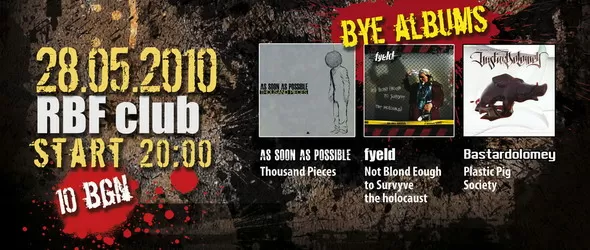 Къртят с метъл столичния клуб RBF