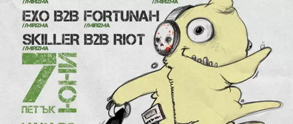 Дъб на воля в Строежа