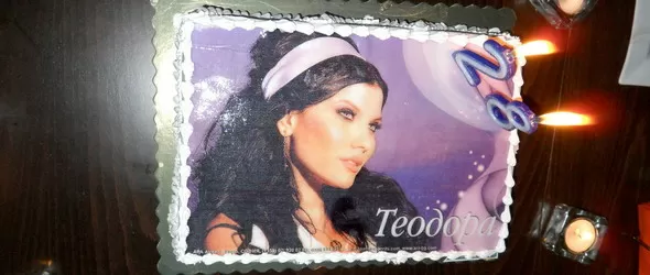 Теодора отпразнува рождения си ден в тесен кръг