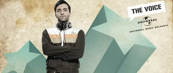 Румънските денс звезди Deepcentral ще гостуват в Ялта