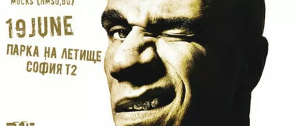 Голди води нахакано МС на ParkLive 2010