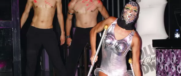 Елза Парини се сроди с Лейди Гага