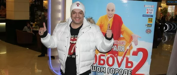 Филип Киркоров каца с екип от 35 човека в България