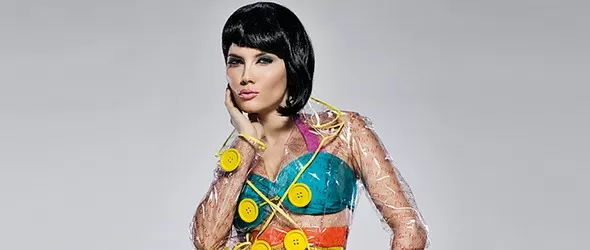 Теодора встрани от поп-фолка