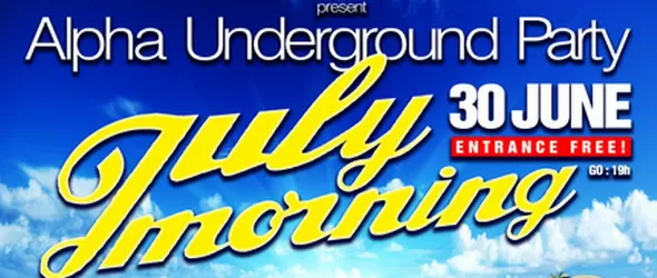 Денс вместо хипария за Джулая