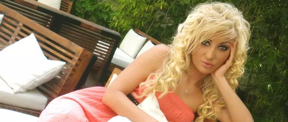 Славена очарова българите във Франкфурт