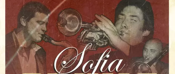 Суинг тресе София довечера