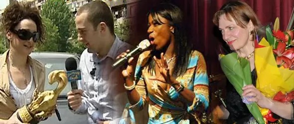 Ladies Night на Банско Джаз Фест 2010