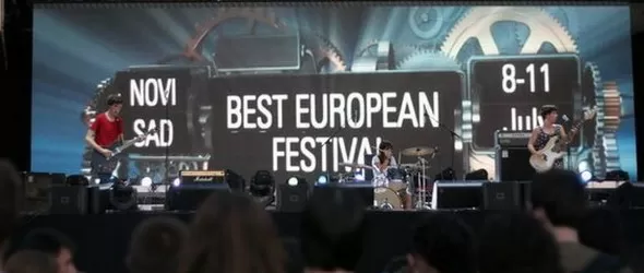 Яна Пункина се наспа след Exit 2010