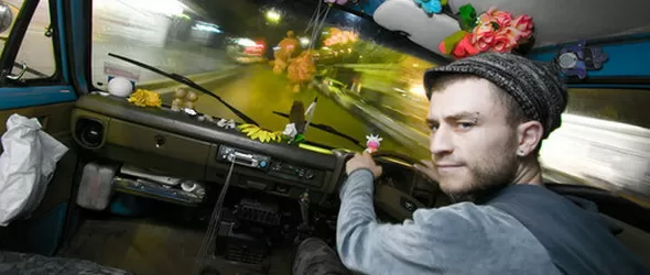 DUB FX с второ шоу в България