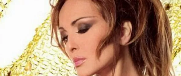 Глория вбеси коафьори