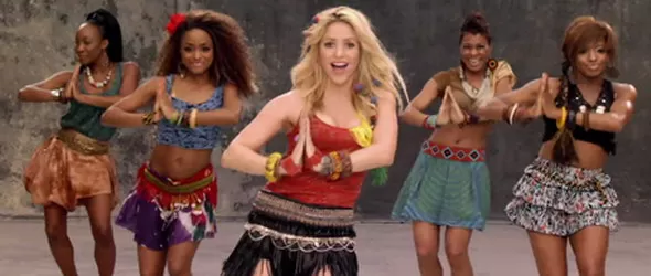 Глоба за Шакира, къпала се в шадраван насред Барселона