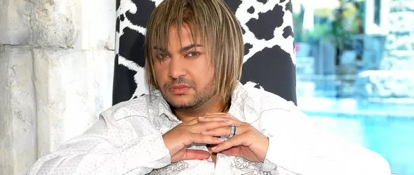 Ерик за тъмната страна на славата с Камелия